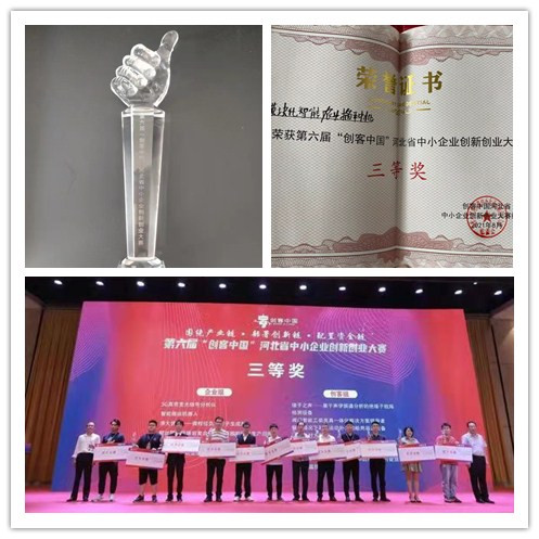 1630565742986011050.jpg initpintu_副本.jpg